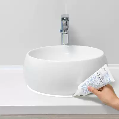 Household beauty sewing agent tile floor tiles special waterproof and mildew proof bathroom powder room floor beauty seam glue caulking leak-proof