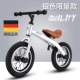 Xe cân bằng trẻ em Đức không có bàn đạp trượt 1-2346 xe đạp hai bánh 12 inch hai trong một - Smart Scooter