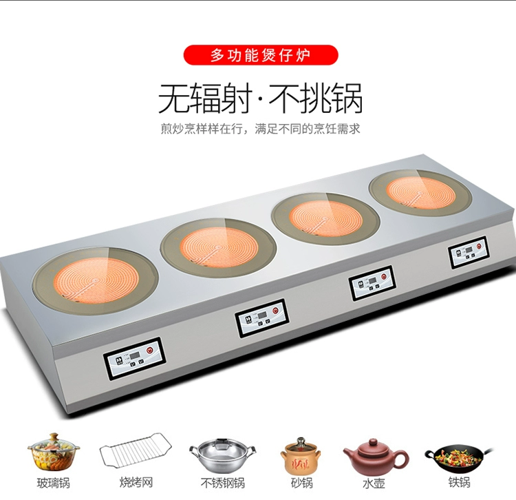 Lò soong nhiều đầu tùy chỉnh công suất cao 3000W thương mại 2 bếp điện bằng gốm Huang Qi thịt gà hầm cơm thiếc - Bếp điện