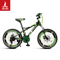 Phoenix student racing mountain bike men and women 18 inch 20 inch 22 inch bicycle variable speed shock absorption super fast off road bike