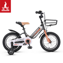 Phoenix Cards Pedalling Children 14 14 16 18 Inch Cool Boys Kids Baby Bikes CUHK Girl New