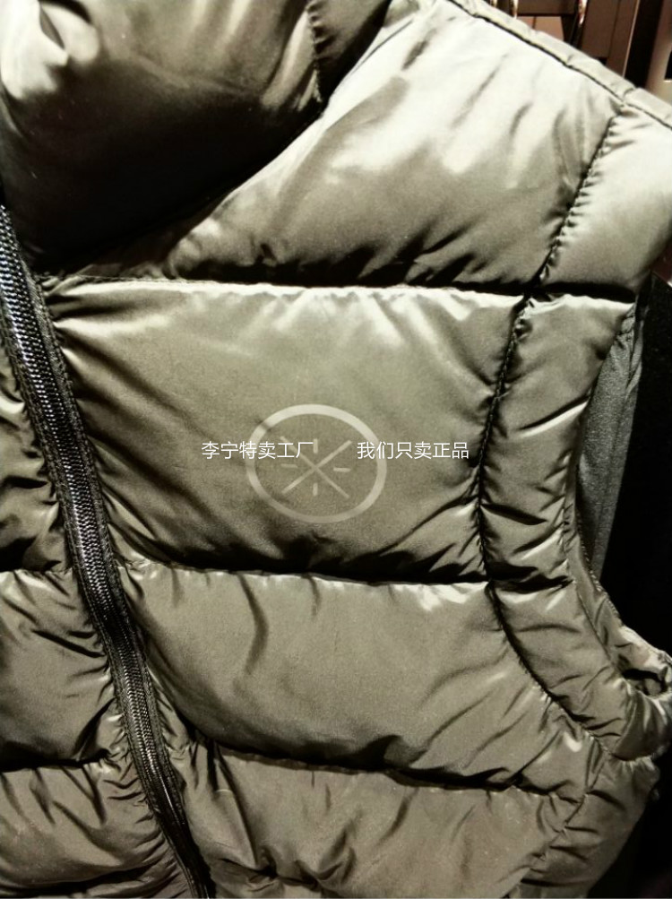 Áo khoác nam Li Ning 17 áo khoác nam mới Wade xuống vest AMRM007 AMRL003 007 - Áo thể thao áo thun the thao nữ