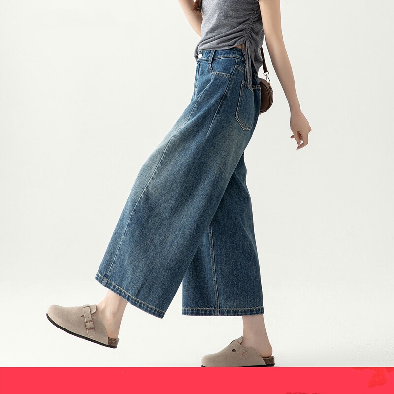 Cocoon-Shaped Wide-Leg Jeans for Women, Summer Thin Style, 2026 New Spring and Autumn Fashion Pants, Petite Cropped Pants, Ankle-Length Pants Cocoon-Shaped Wide-Leg Jeans for Women, Summer Thin Style, 2026 New Spring and Autumn Fashion Pants, Petite Cropped Pants, Ankle-Length Pants