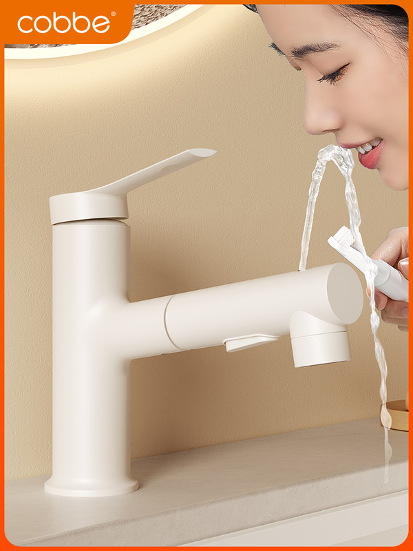 Kabe Pull-Out Faucet Washbasin White Hot and Cold Washbasin Bathroom Sink Faucet