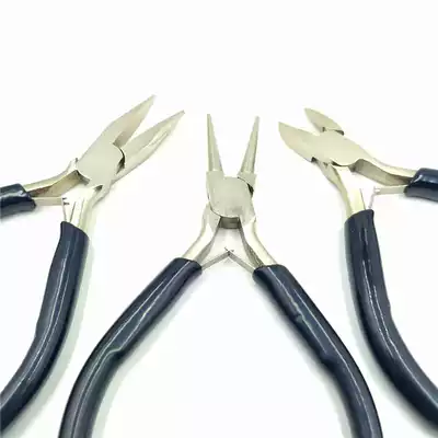 Sharp hot-selling iron-nickel alloy mini jewelry pliers Pointed nose pliers Round mouth pliers Oblique mouth pliers beaded set of double round pliers