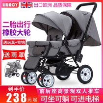 Poussette double pour bébé avec sièges avant et arrière poussette pour enfants légère et pliable à double assise pour deux personnes