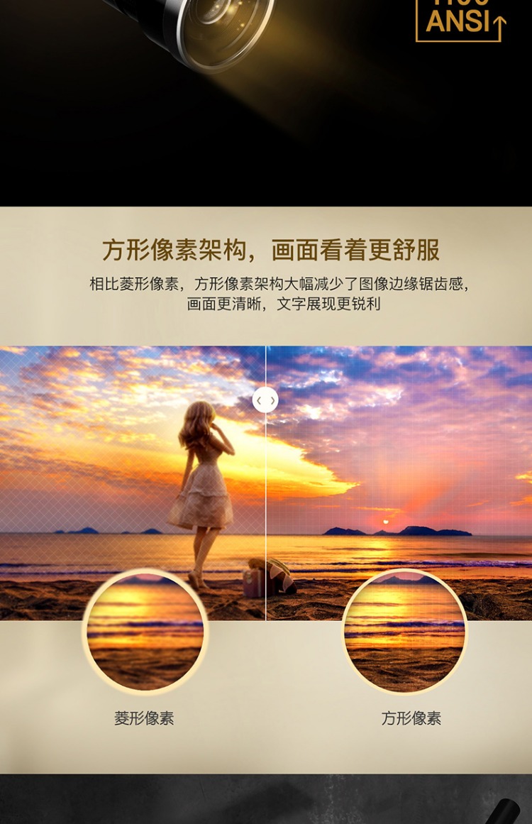 Máy chiếu JmGO nut V8 HD 1080P nhà thông minh rạp chiếu phim điện thoại di động wifi máy chiếu văn phòng TV - Máy chiếu