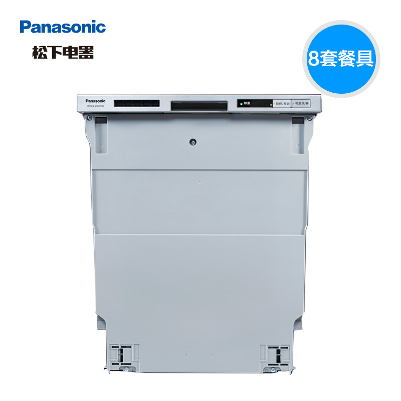 panasonic/����Ƕ��ʽϴ���wqp445rg5w