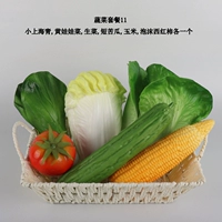 Пакет 11 (5 моделей PU+1 модель пены+корзина