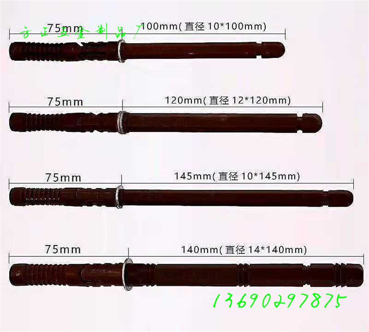 Wall bracket hidden laminate support invisible partition nail screw fixed support partition shelf board two in one