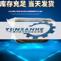 Original G American Vickers solenoid reversing valve D4V-3-0B-M-U-C6-60 DG4V-3-0B-M-U-H7