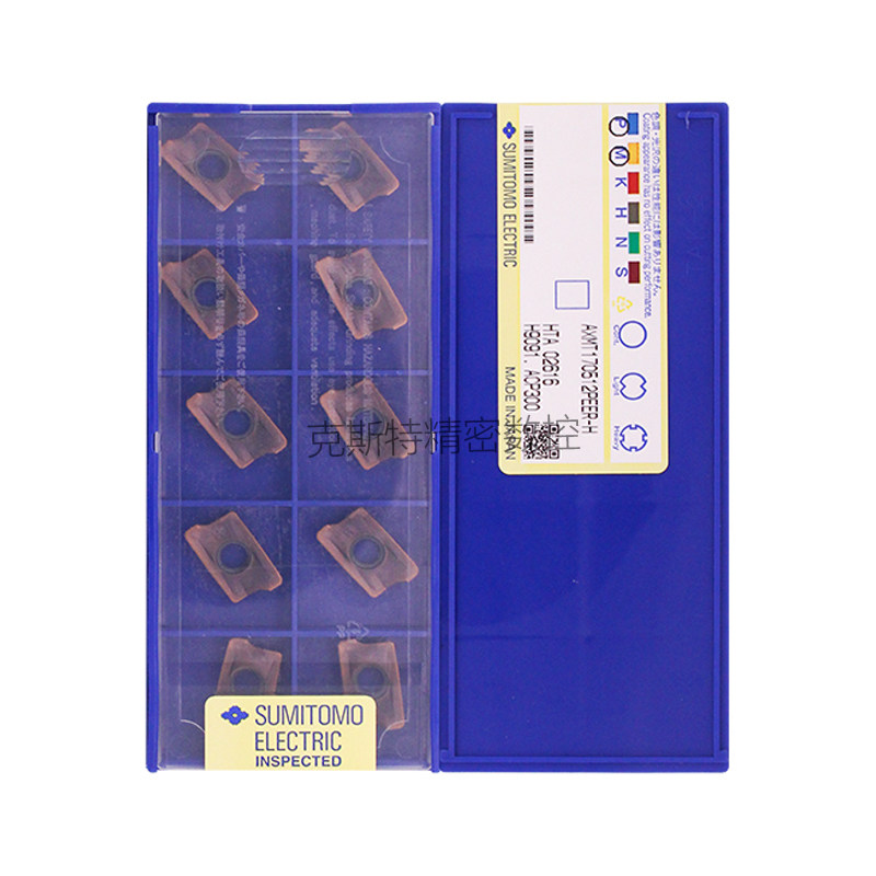 Japan Sumitomo Numerical Control Blade AXMT170512PEER-H ACP300 milling cutter sheet