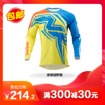 Haojue professional off-road clothing Riding equipment Off-road T-shirt