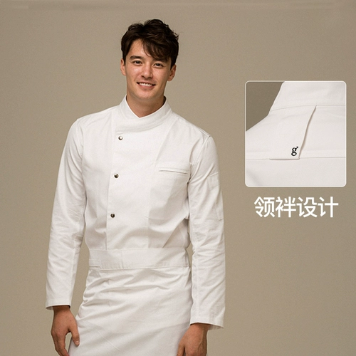 Para Chef Work Service Men's Long Roolves осень и зимний ресторан ресторана ресторана Catering Castering Cake Back Chef High -end Chef