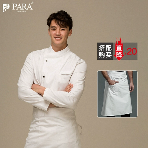 Para Chef Work Service Men's Long Roolves осень и зимний ресторан ресторана ресторана Catering Castering Cake Back Chef High -end Chef