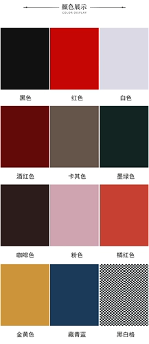 Шарф, шейный платок, кофейное рабочое полотенце от пота для отеля подходит для мужчин и женщин