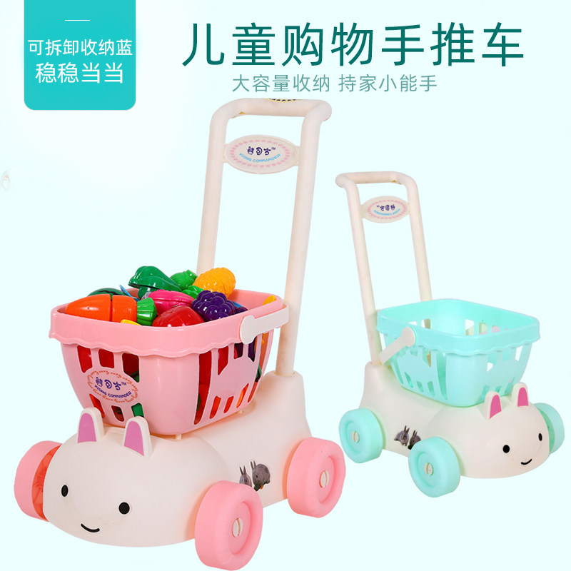 Kids Shopping Cart Toys Girls Supermarket Baby Cart Kids Trolley Cut Fruits and Vegetables Cut Che Le Boys