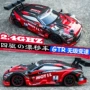 RC drift điều khiển từ xa xe bốn bánh lái tốc độ cao sạc 2.4G không dây đua xe đua trẻ em chuyên nghiệp đồ chơi trẻ em búp bê barbie