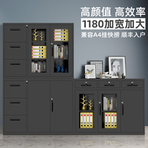 Widened steel file cabinet Iron data cabinet Sliding door low cabinet Three-layer wheeled office file cabinet Locker with lock