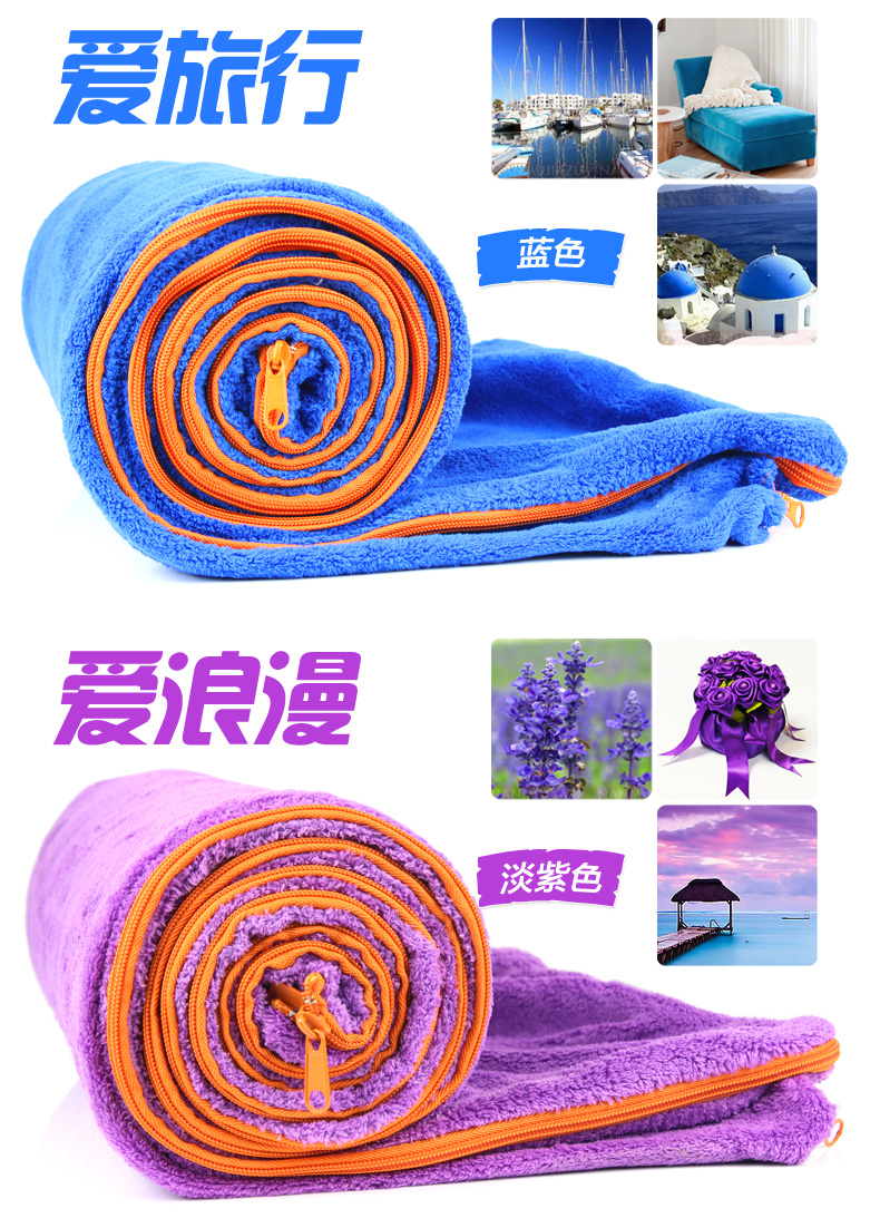 Blue Mountains nhung san hô Lu Ying trong nhà ngoài trời đi siêu nhẹ trưa dày ngủ lông cừu túi lót - Túi ngủ túi ngủ pediasure