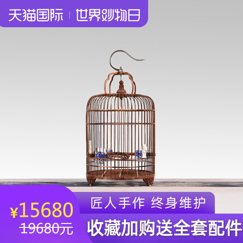 Vietnamese huanghuali bird cage embroidery eye myna thrush solid wood high-grade boutique designer wood high-grade mahogany bird cage