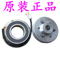 Automatic baler accessories Electromagnetic brake clutch pulley set