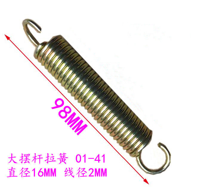 Perpetual Creatives Full Automatic Packer Baler strapping machine accessories tensioning arm Large spring tight force lever Large swing lever tension spring