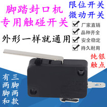 Foot sealer accessories Micro switch Stroke switch Touch switch Jog switch Long handle switch