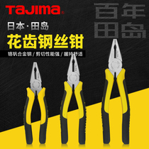 tajima tian island steel wire pliers old tiger fitter Pliers Flowers Teeth 6 Inch 7 Inch 8 Inch Wire Breaking Pliers pliers Tools