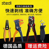 Sterling imported wire stripper multifunctional electrician professional grade automatic duckbill wire dialer Germany and Japan with the same style