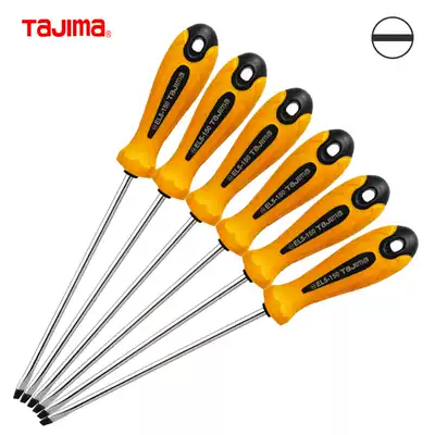 Japan Tajima screwdriver home size one-word magnetic screwdriver computer repair tool screwdriver screwdriver