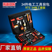 Robin Hood Tool Set Household Electrical Electronics Communication Maintenance Installation Combined Hardware Toolbox Pack