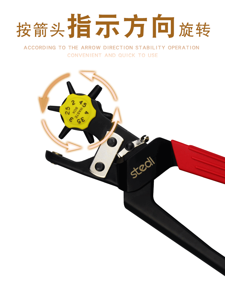 Tmall Details.gif