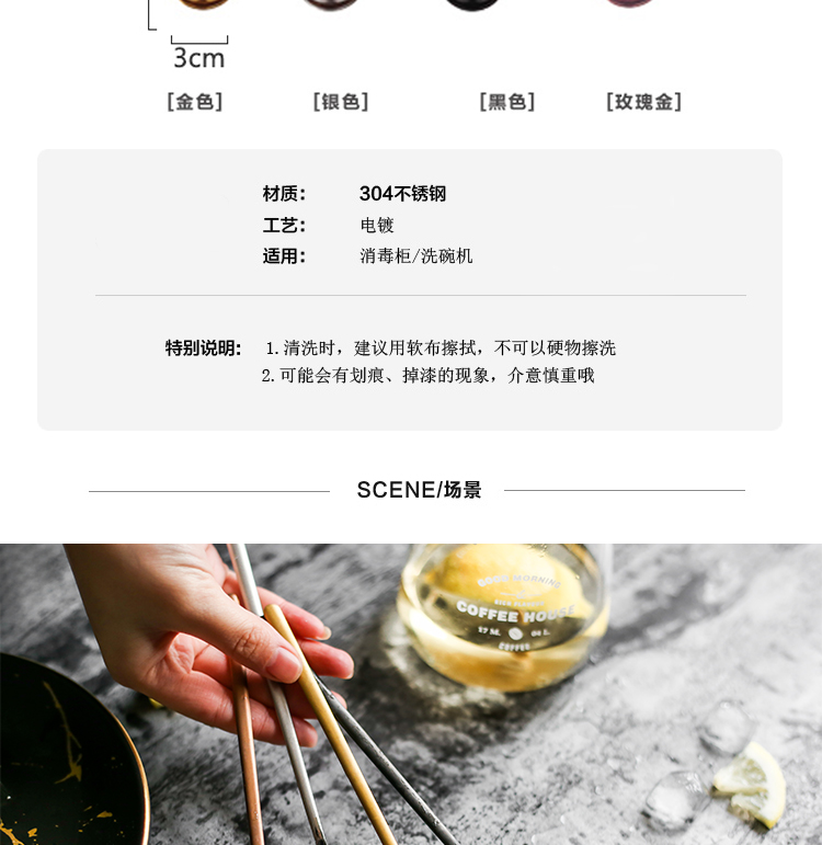 Muỗng cà phê tay cầm dài trộn thép không gỉ sáng tạo dễ thương nhỏ châu Âu tráng miệng sang trọng thìa mật ong thìa - Cà phê ly uống cafe