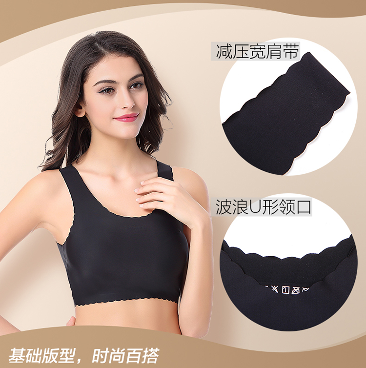 Ống đầu bọc ngực đồ lót chống ánh sáng thu thập băng lụa đáy ngắn vest sling sinh viên cô gái ra- vai áo sơ mi