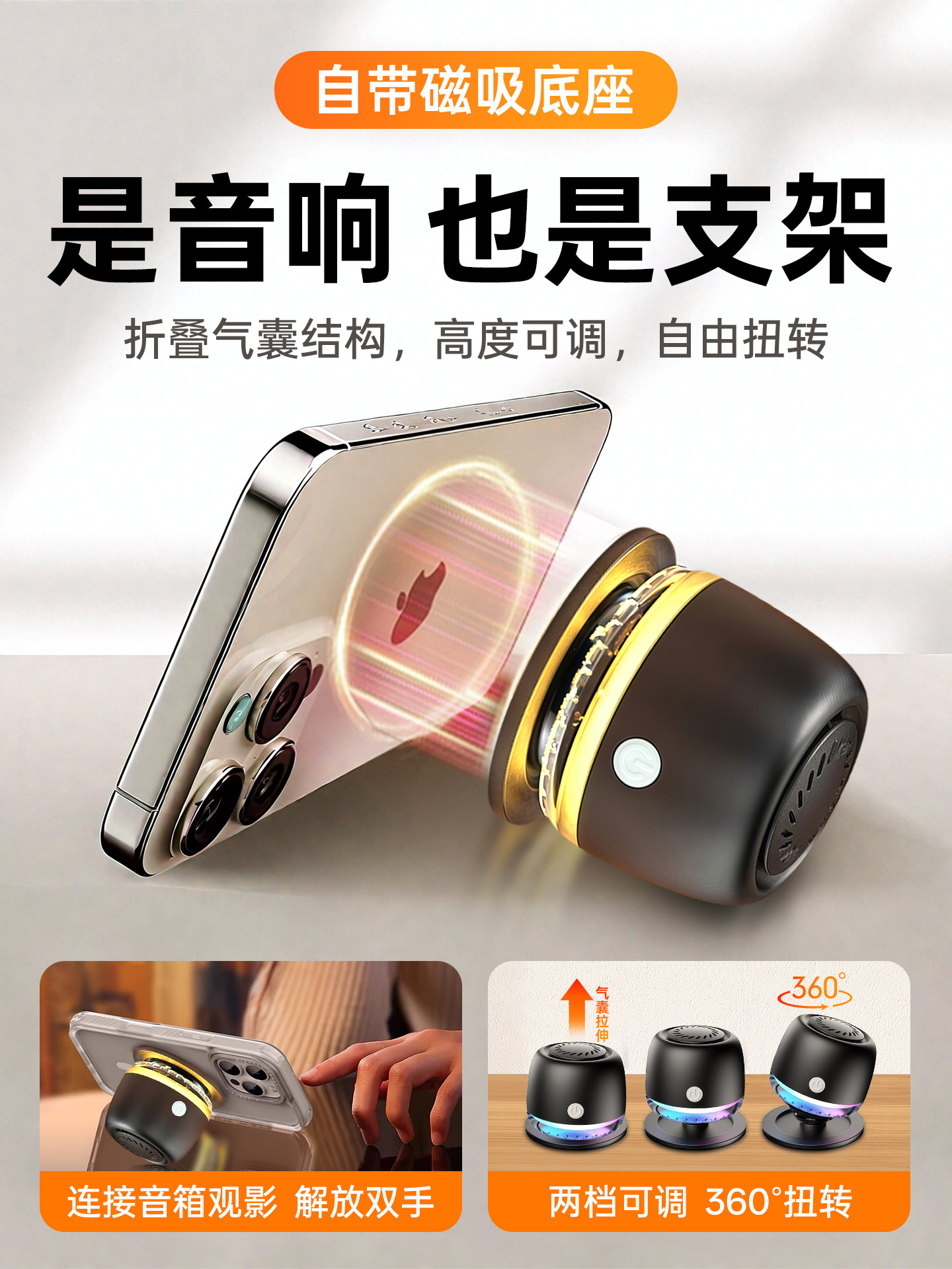 Newman Bluetooth Bathroom Waterproof Speaker Wireless Portable Magnetic Mini Small Speaker Phone Holder Stereo