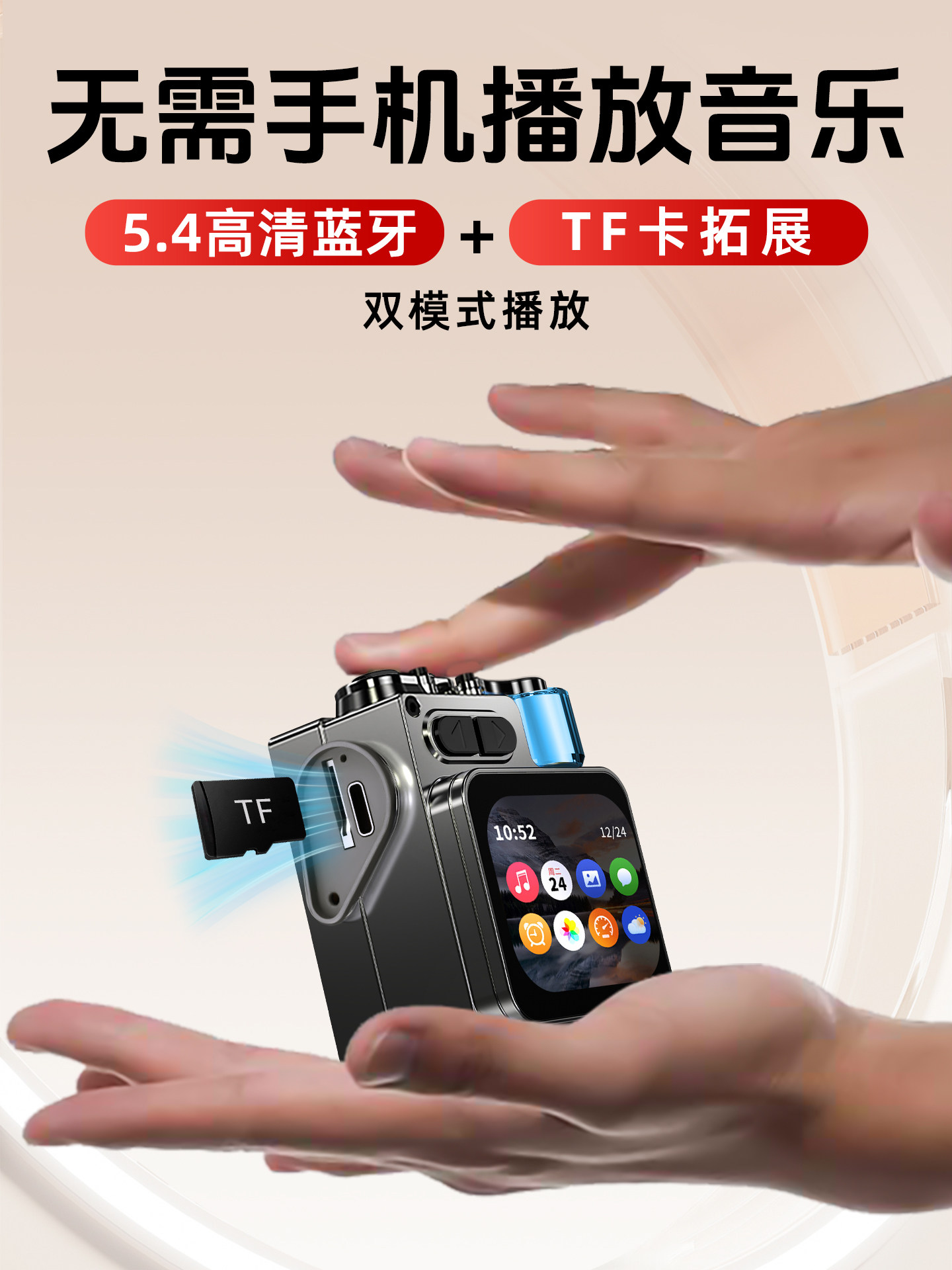 Newman Mini Portable Audio Portable Desktop Wireless Bluetooth Speaker Small with Display Screen Gift for Boys