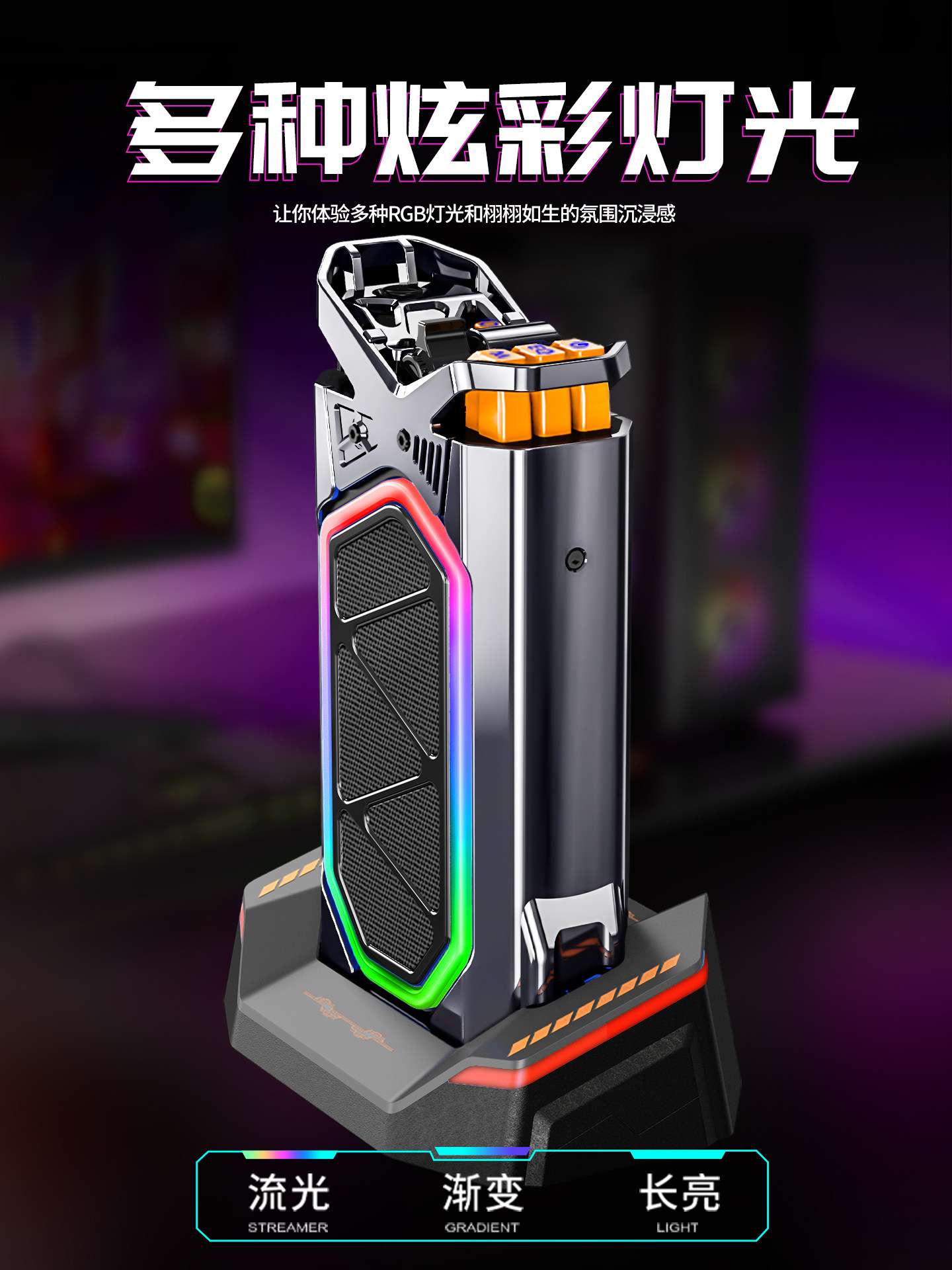 Newman Bluetooth Speaker High-Quality Mech Gaming Desktop Cyberpunk Outdoor Speaker Wireless Subwoofer