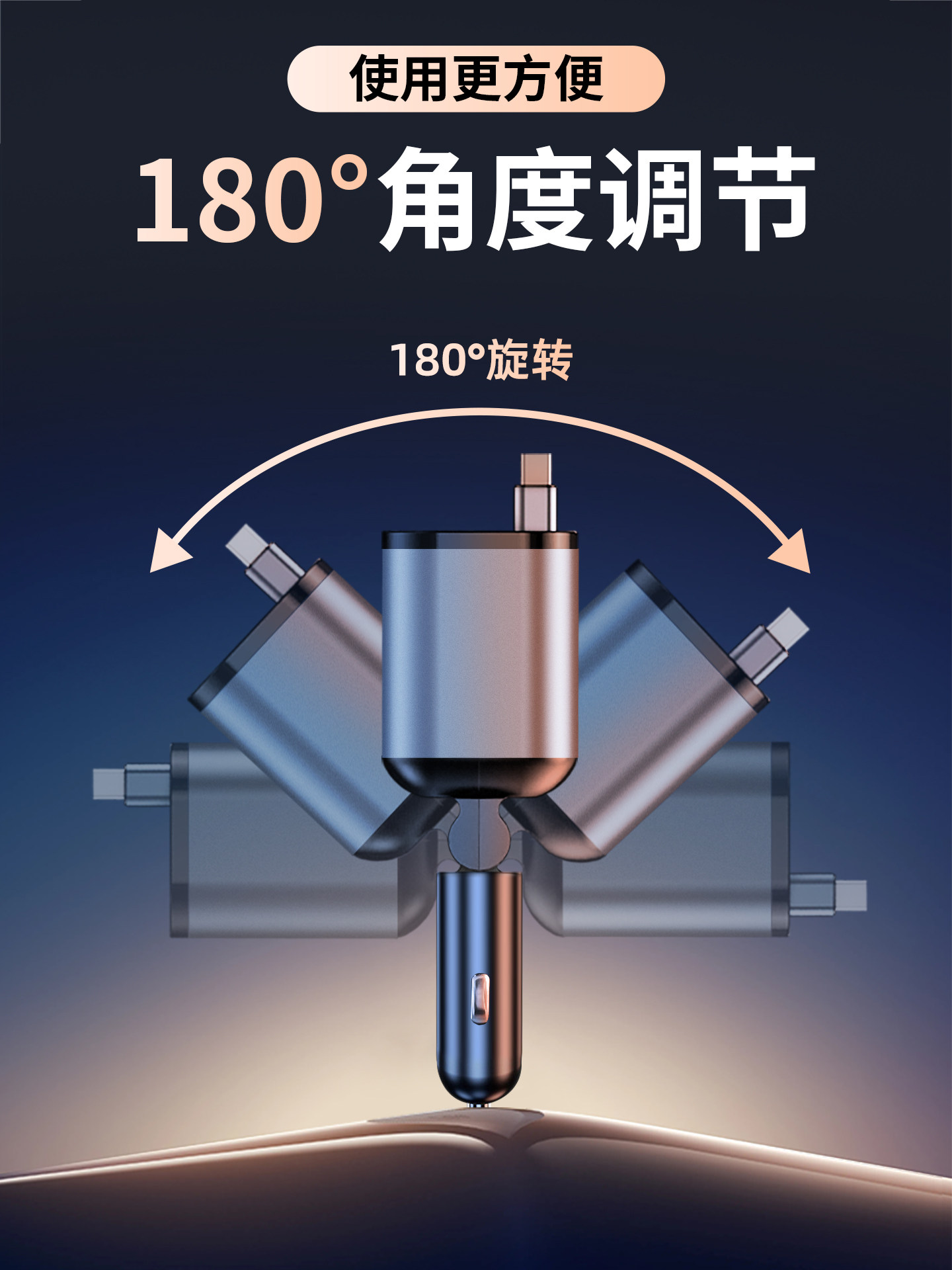 Newman Cigarette Lighter Adapter Dual Expansion Port Car Inverter Car Charger Super Fast Charging with Retractable Cable