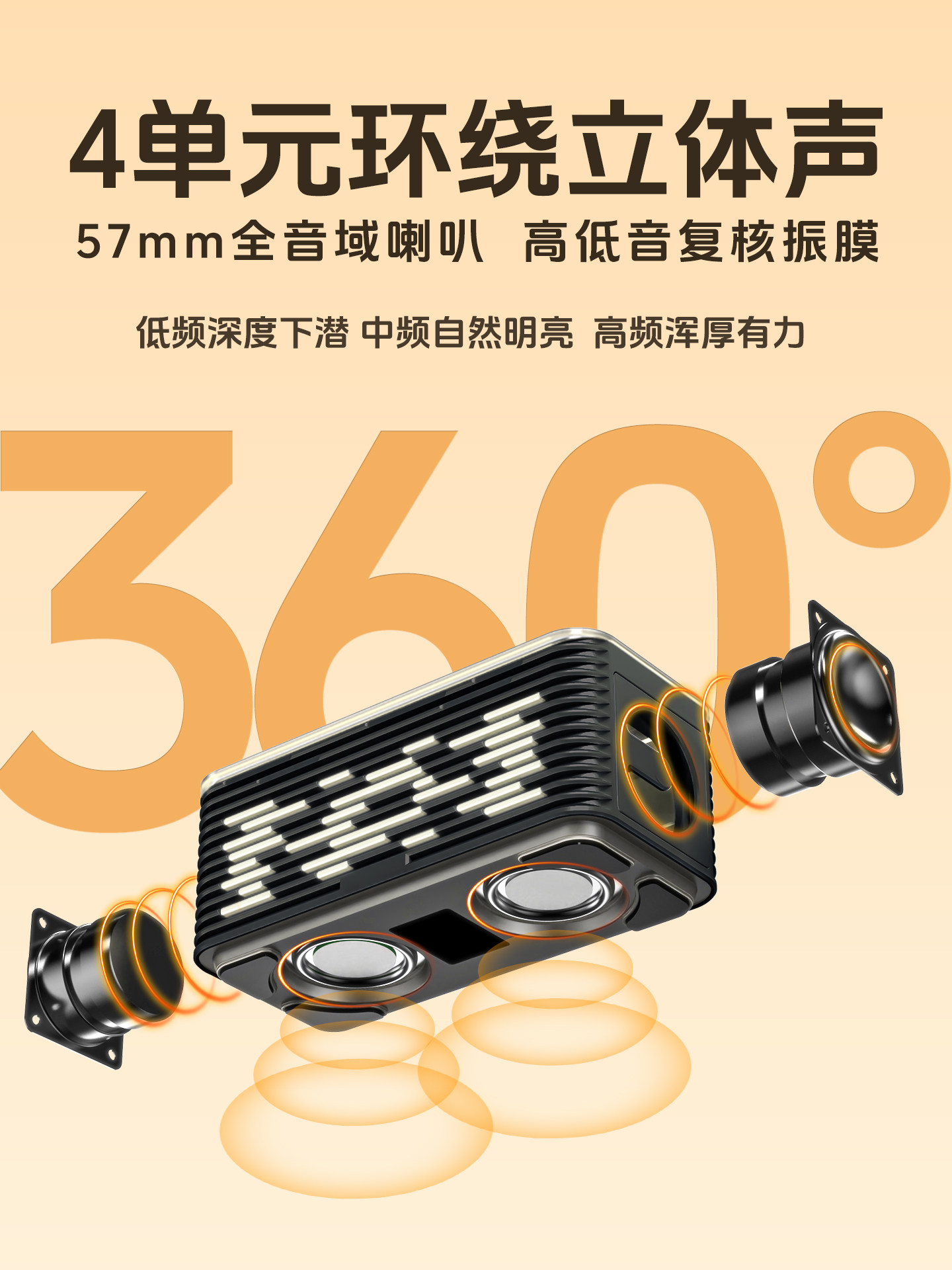 Newman Bluetooth Speaker White Noise Sleep Creative Atmosphere Lamp Bedside Table Speaker Wireless Charging High-Quality Gift