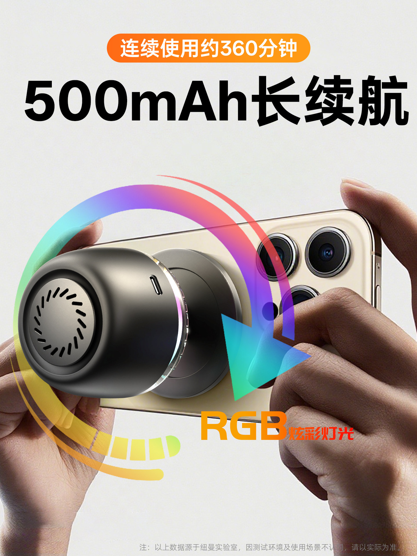 Newman Bluetooth Bathroom Waterproof Speaker Wireless Portable Magnetic Mini Small Speaker Phone Holder Stereo