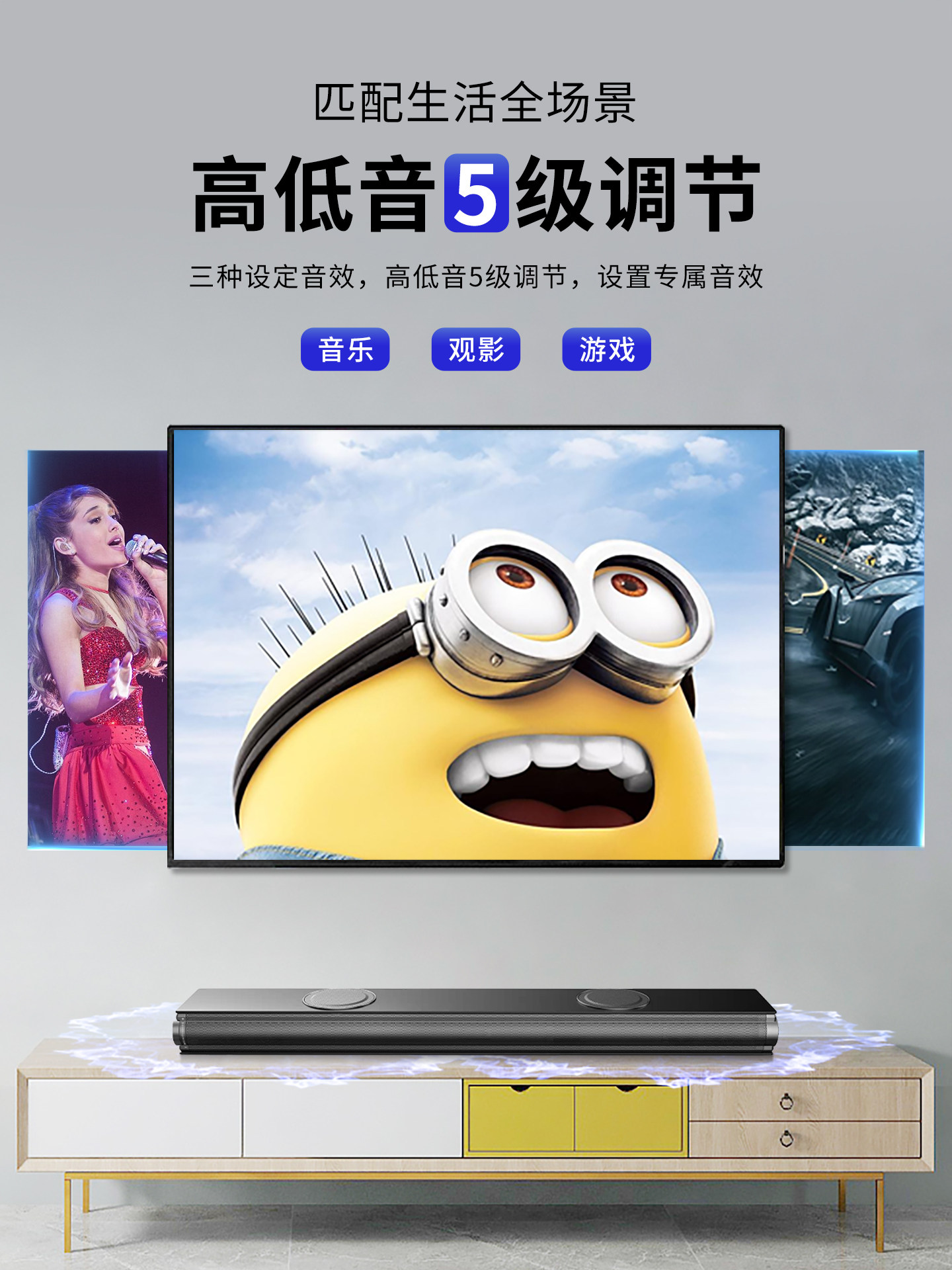 Newman Tv Soundbar Surround Sound Home Theater Subwoofer Bluetooth Speaker Connected to Projector