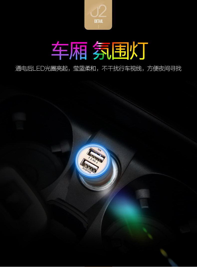 chargeur 2.1A, 2A - Ref 1294777 Image 12