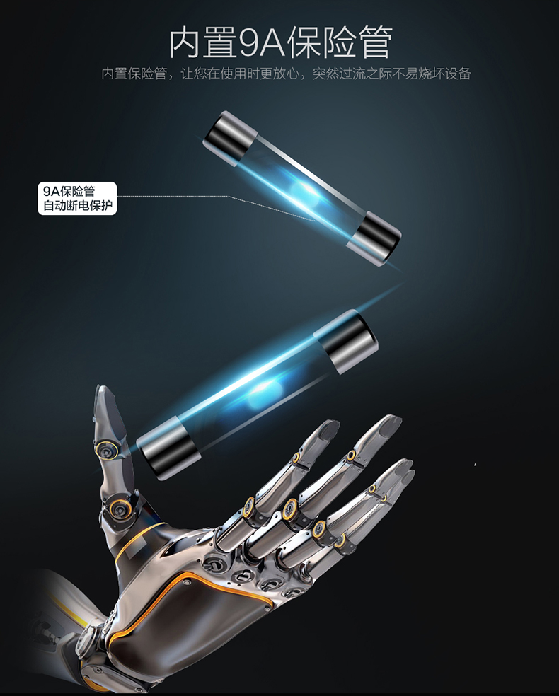 chargeur 3.4A, 3A - Ref 1293547 Image 17