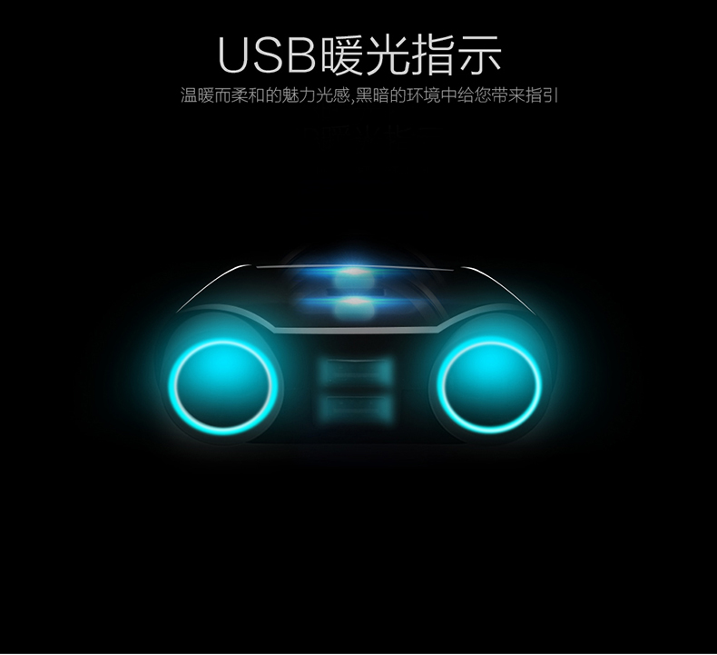 chargeur 3.4A, 3A - Ref 1293547 Image 15