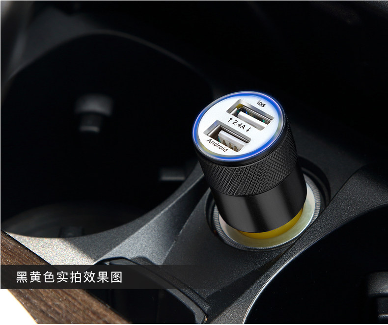 chargeur 2.1A, 2A - Ref 1294777 Image 23