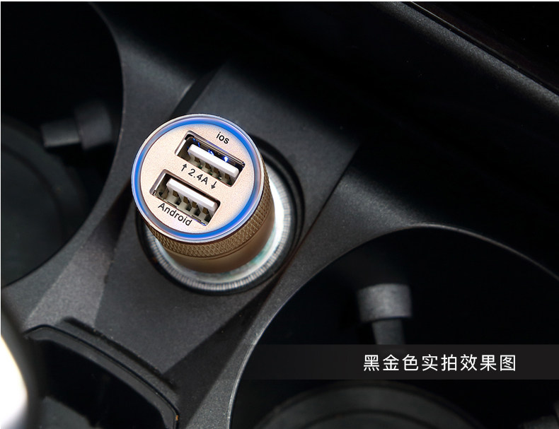 chargeur 2.1A, 2A - Ref 1294777 Image 24