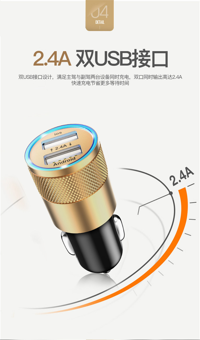 chargeur 2.1A, 2A - Ref 1294777 Image 14