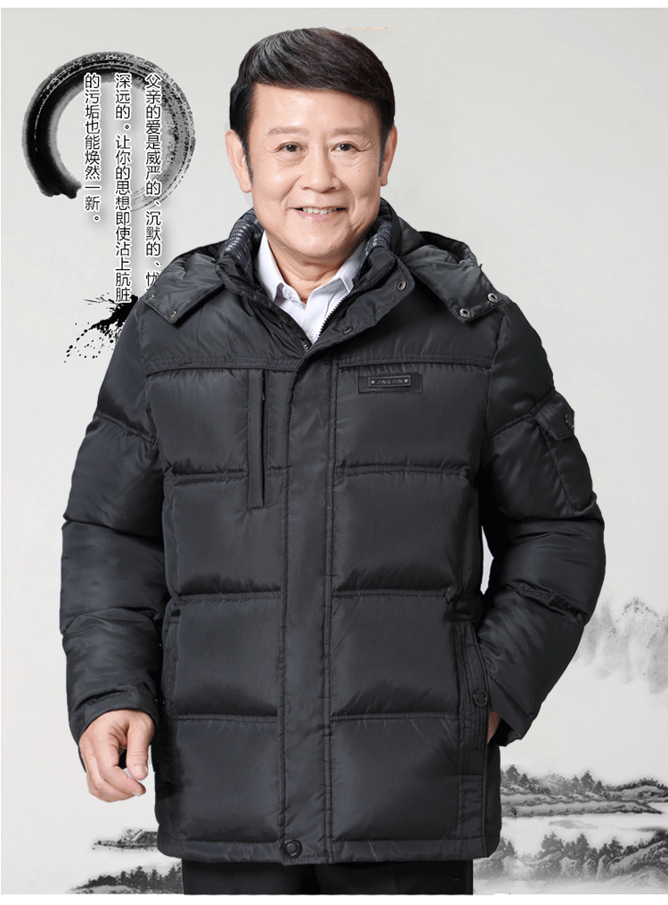 Blouson homme en Polyester - Ref 3122502 Image 24