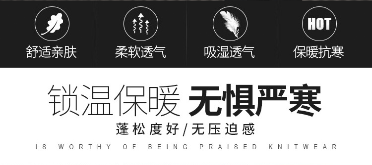 Blouson homme en Polyester - Ref 3122502 Image 10